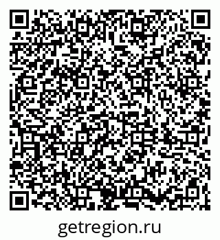 79061845732