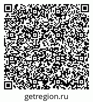79061845733