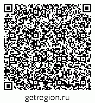 79061845750