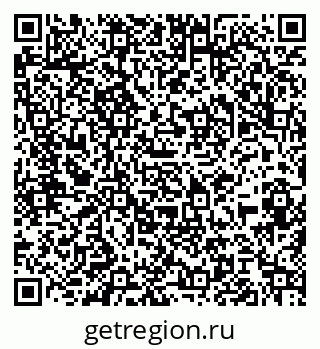 79061845872