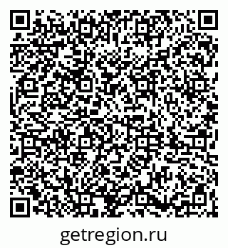 79061845919