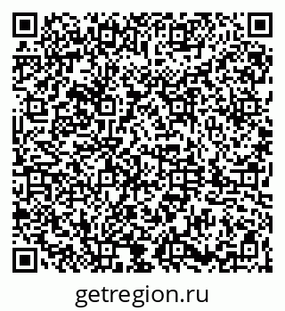 79061845921