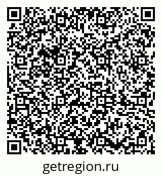 79061845931