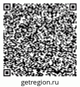 79061845932