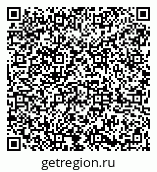 79061845968