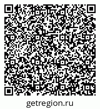 79061868401