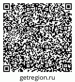 79061868411