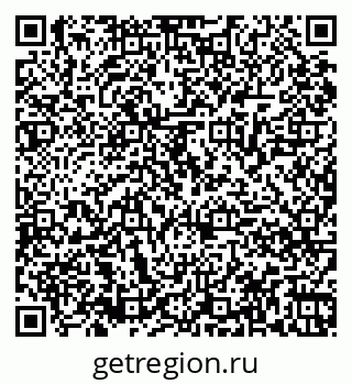 79061868413