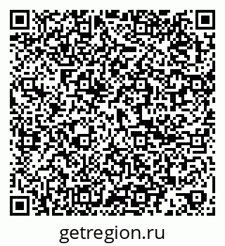 79061868414