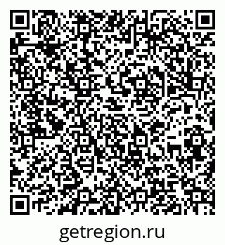 79061868419