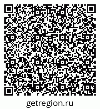 79061868420