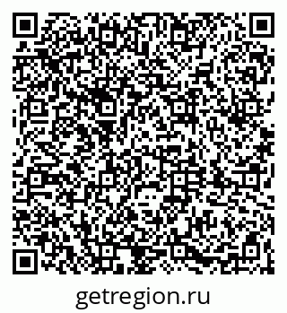 79061868450