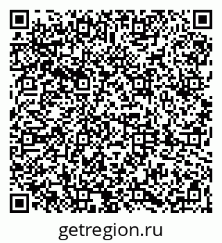 79061868481
