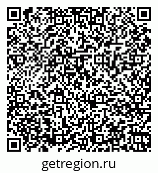 79061868483