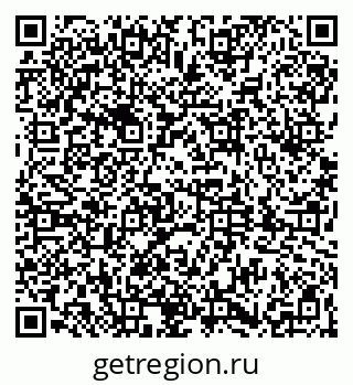 79061868484