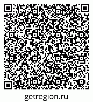 79061868487