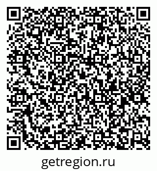 79061868494
