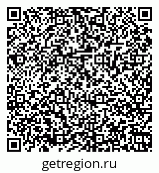 79061868497