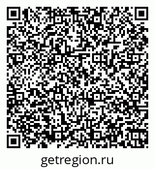 79061868500