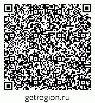 79061868513