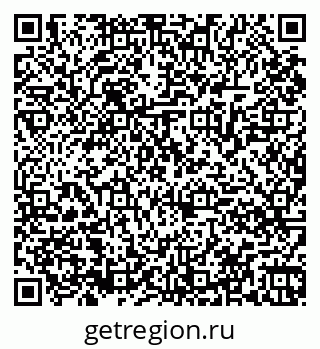 79061868529