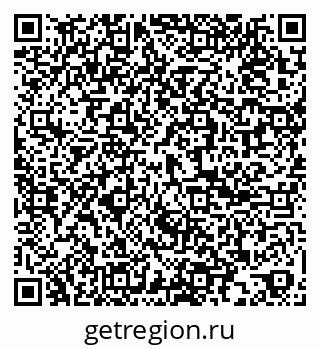 79061868550