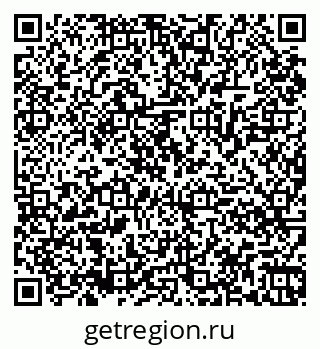 79061868570