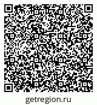 79061868575