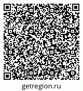 79061868595