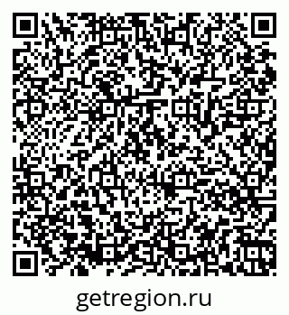 79061868597