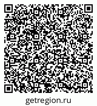 79061868600