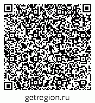 79061868618