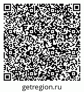 79061868647