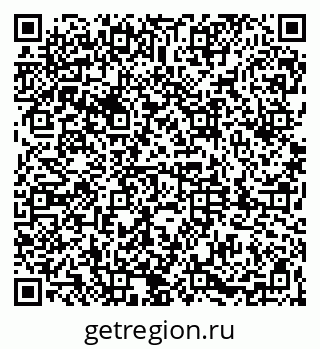 79061868654