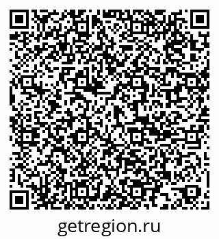 79061868658