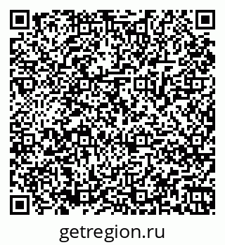 79061868670