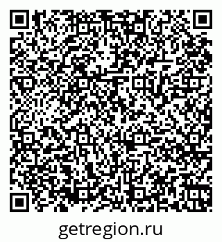 79061868672