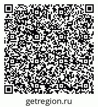 79061868673