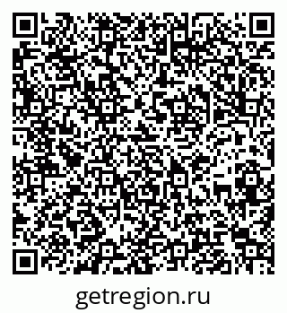 79061868675