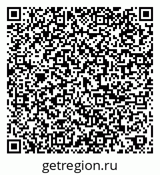 79061868684