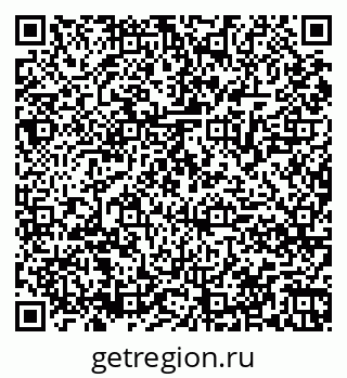 79061868685