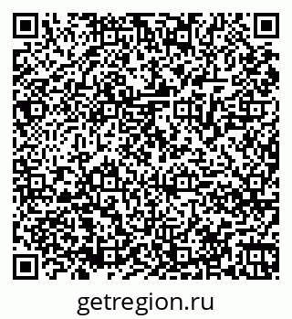 79061868689