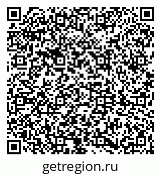 79061868695