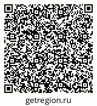 79061868697
