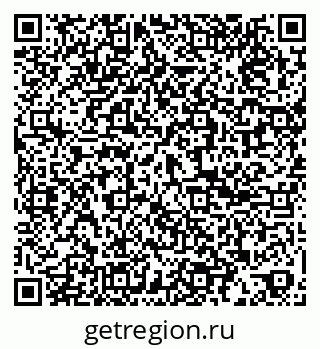 79061868700