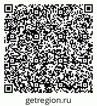 79061868738