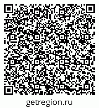 79061868740