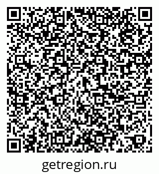 79061868780