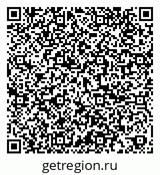 79061868847