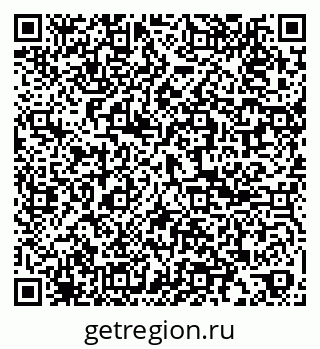 79061868848